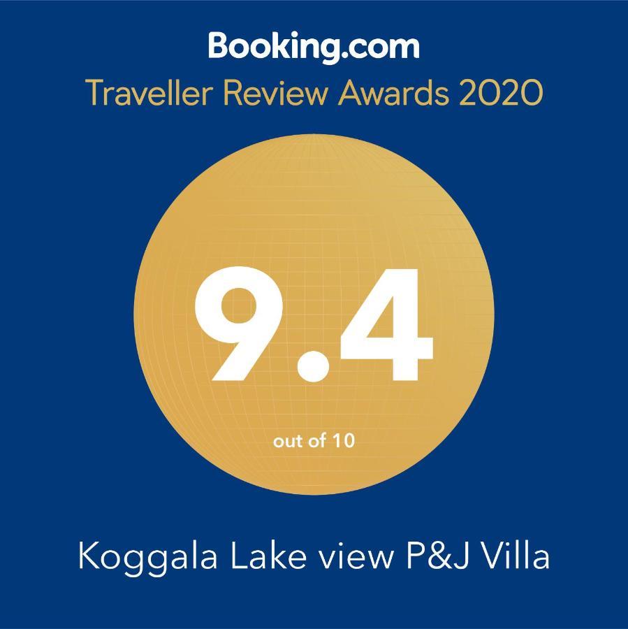 Koggala Lake View P&J Villa Exterior foto